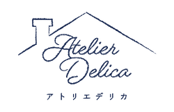 アトリエデリカ